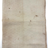 Handwoven and Embroidered Textile by Sarah Sanborn (NH, 1732-1792) with Family Note