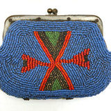 Gorgeous Antique Native American Beaded Hide Purse with Sinew Stitching, Presumed Plateau
