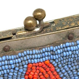 Gorgeous Antique Native American Beaded Hide Purse with Sinew Stitching, Presumed Plateau
