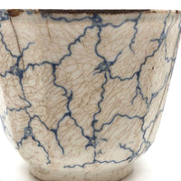 Marbling on top of Marbling: Antique Ironstone Cup