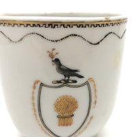 Made Do Hybrid: 18th C. Hand-painted Chinese Export Tea Cup with Riveted Replacement Handle