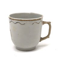 Made Do Hybrid: 18th C. Hand-painted Chinese Export Tea Cup with Riveted Replacement Handle