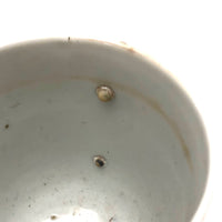 Made Do Hybrid: 18th C. Hand-painted Chinese Export Tea Cup with Riveted Replacement Handle