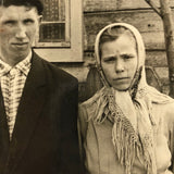Young Married Couple, Olga and Estaban, Polish and Spanish Attributions on Reverse