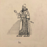 Egyptian "Roi", C. 1920s-30s Detailed French Ink Drawing