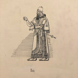 Egyptian "Roi", C. 1920s-30s Detailed French Ink Drawing