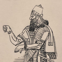 Egyptian "Roi", C. 1920s-30s Detailed French Ink Drawing