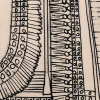 Egyptian "Roi", C. 1920s-30s Detailed French Ink Drawing