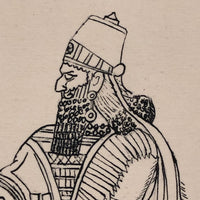 Egyptian "Roi", C. 1920s-30s Detailed French Ink Drawing