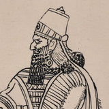 Egyptian "Roi", C. 1920s-30s Detailed French Ink Drawing