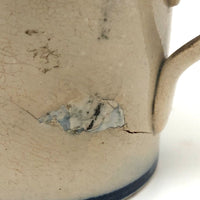 A (Much Loved) Token of Love, Scarce Early (1820s) Creamware Child's Mug with Sweet Old Repairs