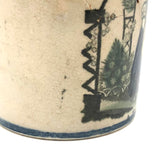 A (Much Loved) Token of Love, Scarce Early (1820s) Creamware Child's Mug with Sweet Old Repairs
