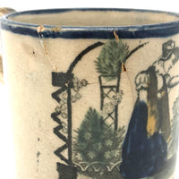 A (Much Loved) Token of Love, Scarce Early (1820s) Creamware Child's Mug with Sweet Old Repairs