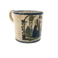 A (Much Loved) Token of Love, Scarce Early (1820s) Creamware Child's Mug with Sweet Old Repairs