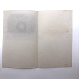 1870 Rock & Co. London All Seeing Eye Over Globe Letterhead Engraving