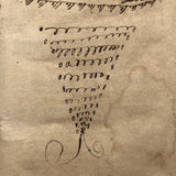 Rachel B. Walton's 1826 Grammar Book with Inscribed Plate and Two Handmade Rewards of Merit