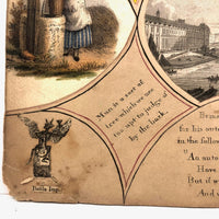 19th C Large Scrapbook Page Composition with Very Fine Botanical Watercolor at Center