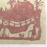 Tiny 19th C. Pink Paper Scherenschnitte, Landscape with House, Man, Dog, Ducks