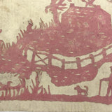 Tiny 19th C. Pink Paper Scherenschnitte, Landscape with House, Man, Dog, Ducks