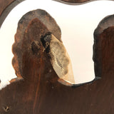 Wedding Portrait: c. 1950s Mexican Folk Art Fotoescultura