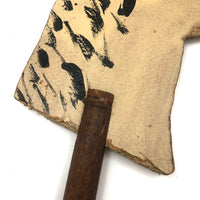 Very Sweet Folk Art Hobby Horse