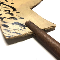 Very Sweet Folk Art Hobby Horse