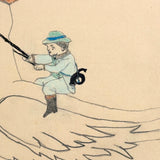 Boy Riding Bird with Dog, Naive Graphite and Colored Pencil Drawing, c. 1880s