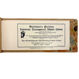 SOLD Lovely (and Usable) Booklet of Nicholson's Peerless Japanese Transparent Watercolors