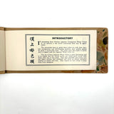 SOLD Lovely (and Usable) Booklet of Nicholson's Peerless Japanese Transparent Watercolors