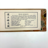 SOLD Lovely (and Usable) Booklet of Nicholson's Peerless Japanese Transparent Watercolors