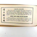 SOLD Lovely (and Usable) Booklet of Nicholson's Peerless Japanese Transparent Watercolors