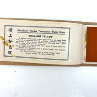 SOLD Lovely (and Usable) Booklet of Nicholson's Peerless Japanese Transparent Watercolors