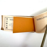 SOLD Lovely (and Usable) Booklet of Nicholson's Peerless Japanese Transparent Watercolors