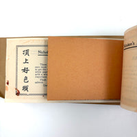 SOLD Lovely (and Usable) Booklet of Nicholson's Peerless Japanese Transparent Watercolors
