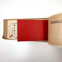 SOLD Lovely (and Usable) Booklet of Nicholson's Peerless Japanese Transparent Watercolors