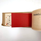 SOLD Lovely (and Usable) Booklet of Nicholson's Peerless Japanese Transparent Watercolors