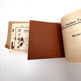 SOLD Lovely (and Usable) Booklet of Nicholson's Peerless Japanese Transparent Watercolors