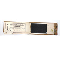 SOLD Lovely (and Usable) Booklet of Nicholson's Peerless Japanese Transparent Watercolors