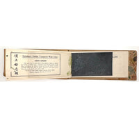 SOLD Lovely (and Usable) Booklet of Nicholson's Peerless Japanese Transparent Watercolors