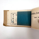 SOLD Lovely (and Usable) Booklet of Nicholson's Peerless Japanese Transparent Watercolors