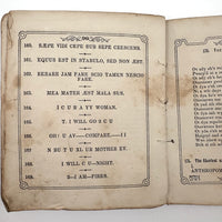 The Riddler, G.W Cottrell, Boston, 1845 - Amazing Wallpaper Covered Book of Word Puzzles