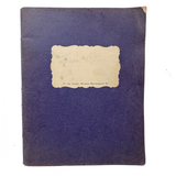 1909 Dutch School Notebook with Naive Drawings, Star Diagrams and More