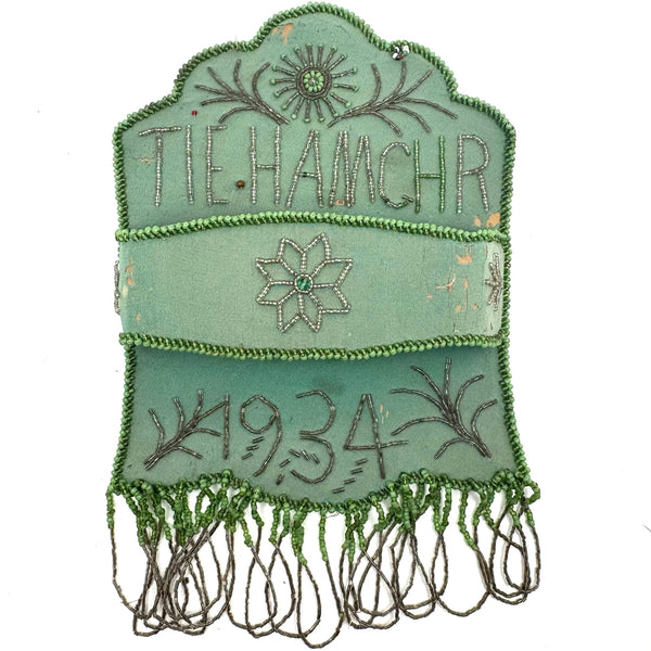 Tie Hamghr, Wonderfully Tender, Naive 1934 Iroquois Beadwork on Silk Hanger