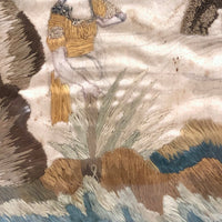 Unfinished But Marvelous, Ultra Naive Early 19th C. Embroidery on Silk (with Water Damage Long Ago)