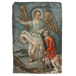 Archangel Raphael with Tobias in Red, and Dog and Fish, Very Beautiful Antique Retablo on Tin