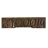 MOODY('S)! Early 20th Century Moody's Magazine Brass Logo Printing Plate