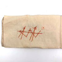 Charming 19th C. Japanese School Child's Semamori Embroidery Practice Booklet