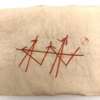 Charming 19th C. Japanese School Child's Semamori Embroidery Practice Booklet