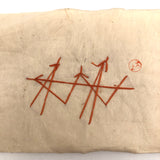 Charming 19th C. Japanese School Child's Semamori Embroidery Practice Booklet