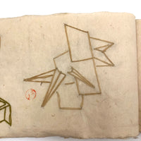 Charming 19th C. Japanese School Child's Semamori Embroidery Practice Booklet